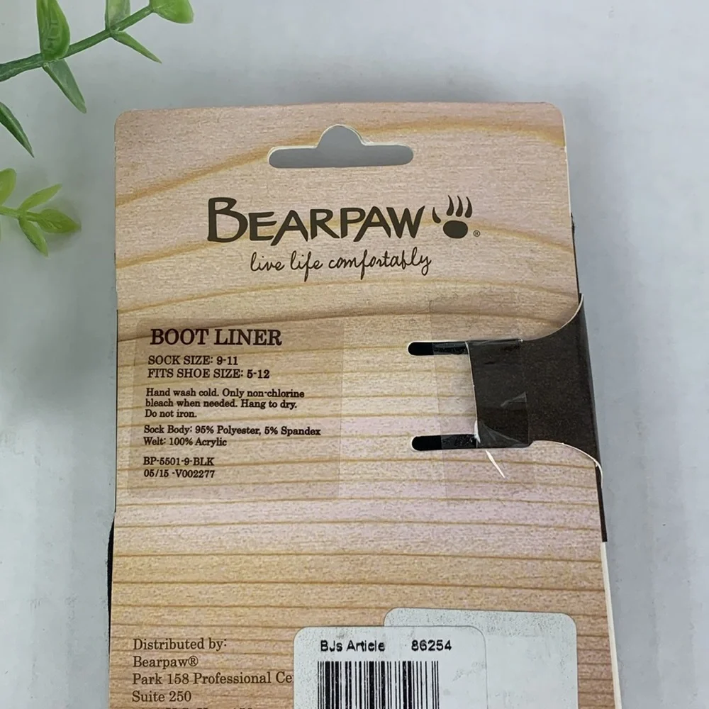 Bearpaw black boot liner - Picture 6 of 8